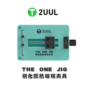 2UUL BH03