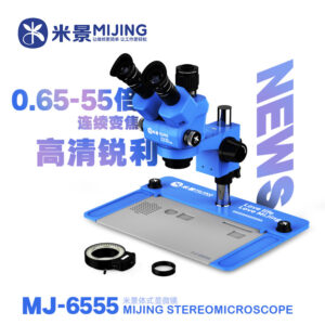 MJ-6555
