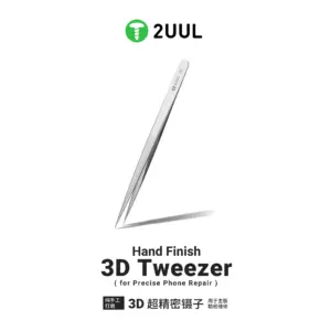 2UUL Hand-Finish 3D