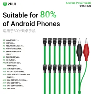 2UUL PW04