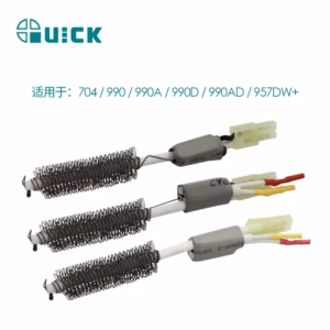 QUICK 706W-core