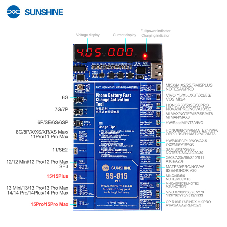 ⁦لوحة تفعيل وشحن البطاريات Sunshine SS-915 - الإصدار الذكي المتوافق مع هواتف iPhone و Android⁩ - الصورة ⁦2⁩