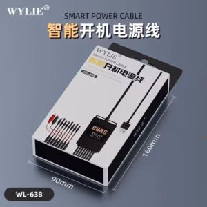WYLIE WL-638 Pro